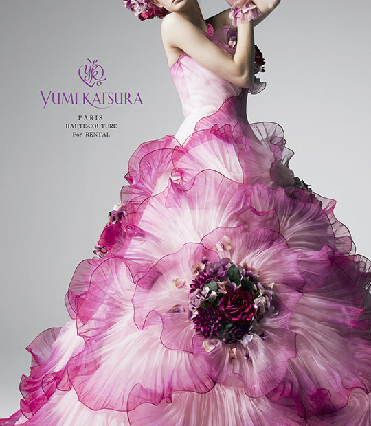 カラードレス桂由美 YUMI KATSURA カラードレス ウェディングドレス ピンク